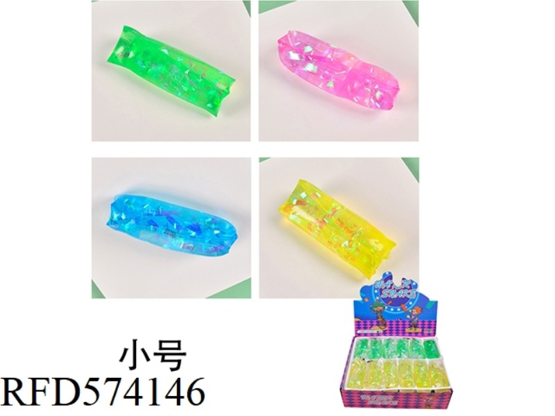 SMALL MALTOSE CAN NOT HOLD WATER SNAKE PINCH HAPPY GLITTER MODEL 24PCS