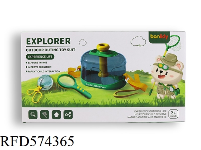 INSECT CONTAINER KIT 4+1