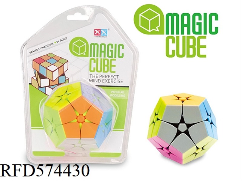 SECOND ORDER FIVE RUBIK'S CUBE SOLID COLOR