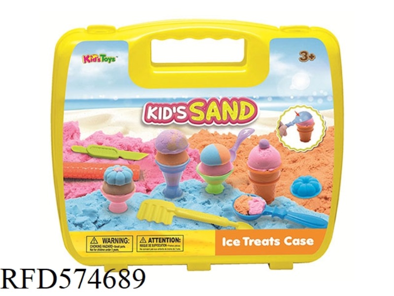 SPACE SAND CARRYING CASE - ICE CREAM