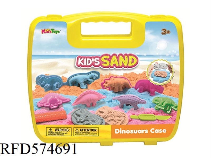 SPACE SAND CARRYING CASE - DINOSAUR