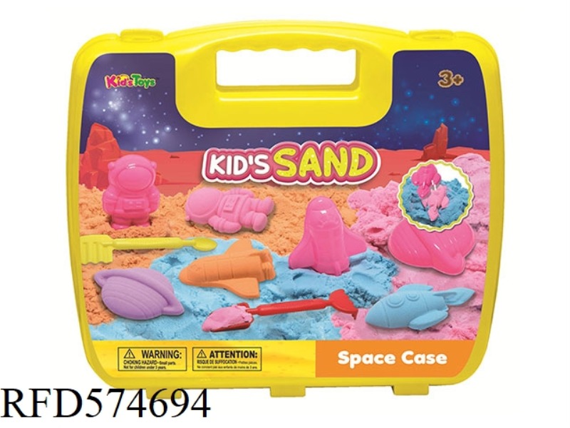 SPACE SAND CARRYING CASE - SPACE