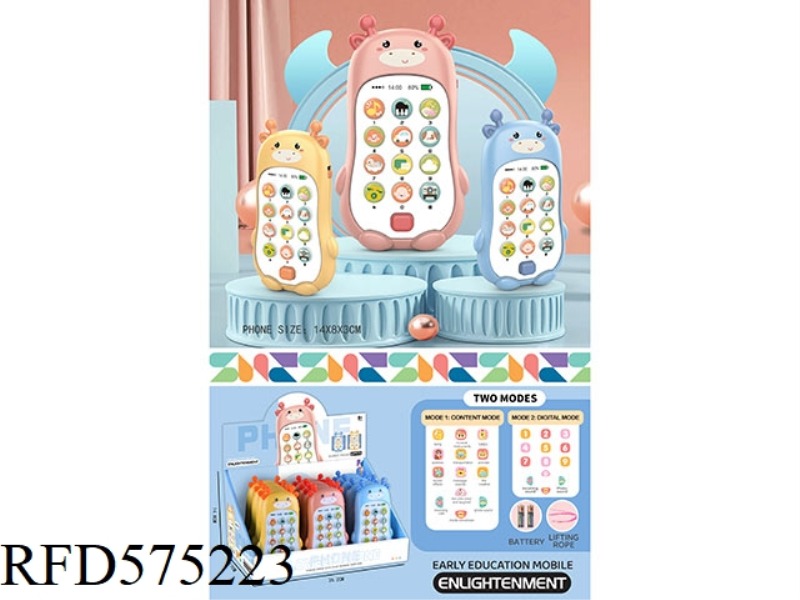 EARLY EDUCATION ENGLISH DEER PROJECTION PHONE (INCLUDING ELECTRIC BAG AND HANGING ROPE)