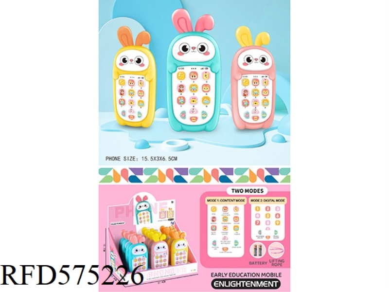 EARLY EDUCATION ENGLISH CUTE RABBIT PHONE (INCLUDING ELECTRIC BAG AND HANGING ROPE)