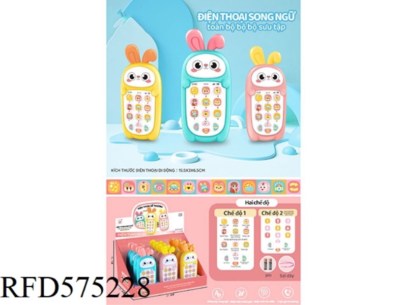 VIETNAMESE MOE RABBIT PHONE (INCLUDING BATTERY PACK AND HANGING ROPE)