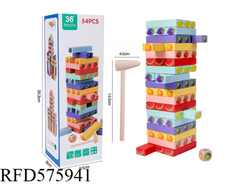 WOODEN COLORED FRUIT STACK HIGH WITH WOODEN HAMMER