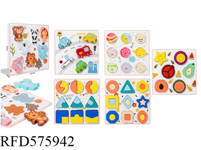 WOODEN EARLY EDUCATION MATCHING PUZZLE (6 PIECES)