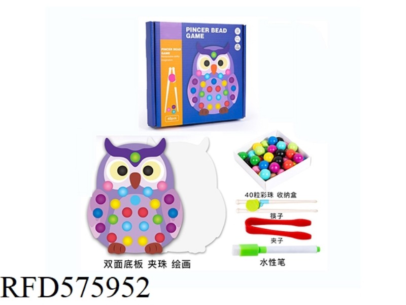 WOODEN BEADED PAINTING GAME OWL (ENGLISH AND CHINESE INSTRUCTIONS)