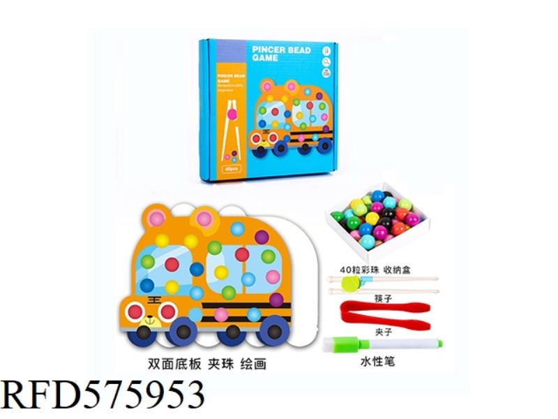 WOODEN BEADED PAINTING GAME CAR (CHINESE AND ENGLISH INSTRUCTIONS)