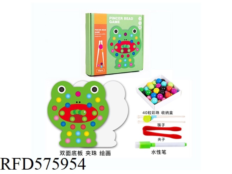 WOODEN BEADED PAINTING GAME FROG (ENGLISH AND CHINESE INSTRUCTIONS)