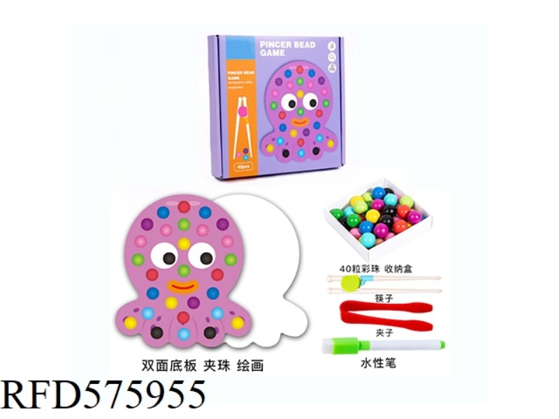 WOODEN BEADED DRAWING GAME OCTOPUS (CHINESE AND ENGLISH INSTRUCTIONS)