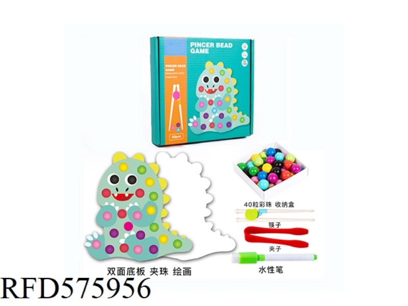 WOODEN BEADED DRAWING GAME DINOSAUR (CHINESE AND ENGLISH INSTRUCTIONS)