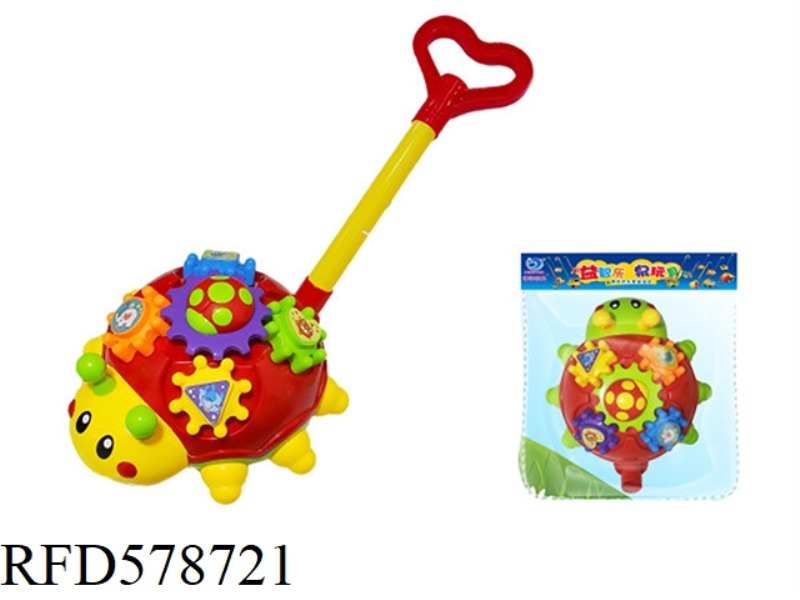 PUZZLE TODDLER HAND PUSH ROTARY GEAR BIG BEETLE (DICHROISM) THICK ROD