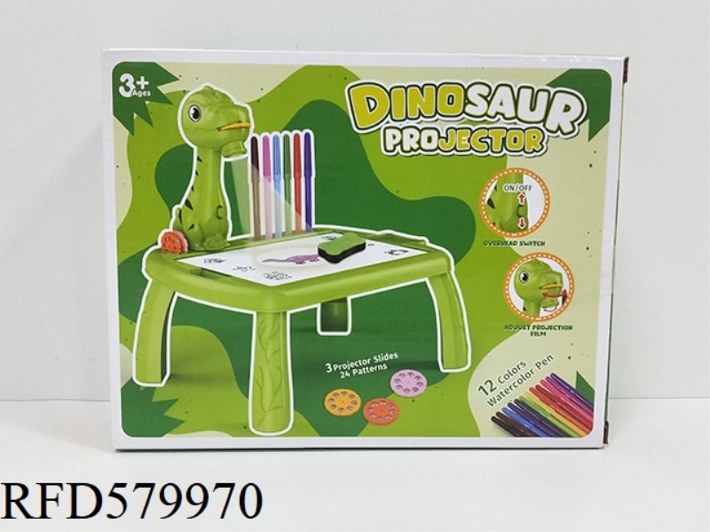 SMALL DINOSAUR PROJECTION TABLE WITH LIGHTS AND MUSIC (NO ELECTRICITY INCLUDED)