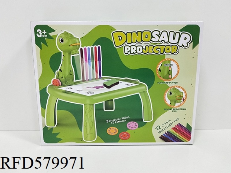 DINOSAUR LARGE TABLE PROJECTION DRAWING TABLE (LARGE)