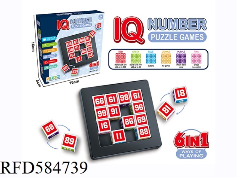 SIXTEEN SQUARES SUDOKU RUSSIAN TABLE GAME NEW PRODUCTS