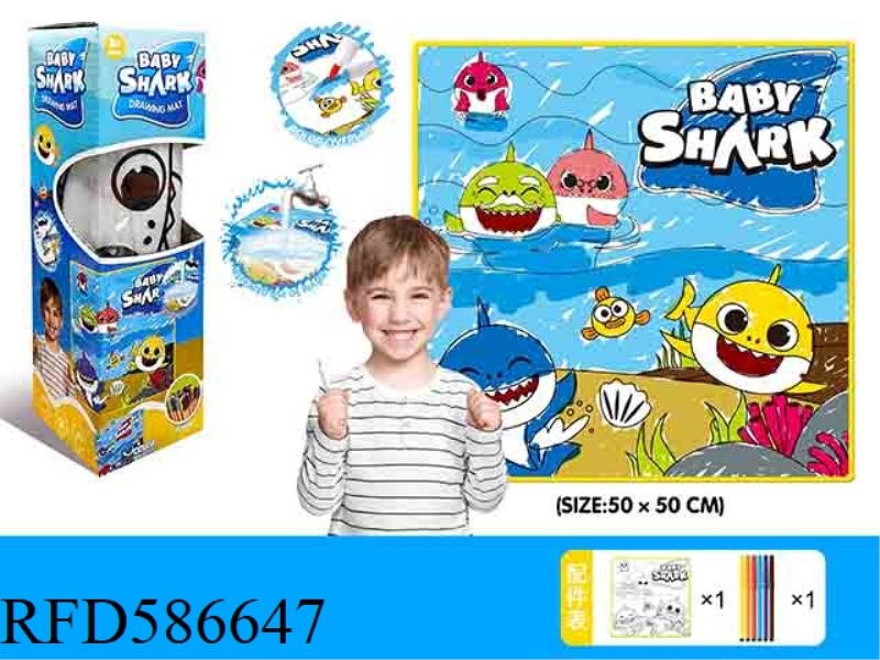 BABY SHARK GRAFFITI CLOTH FOR CHILDREN