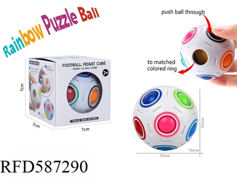 12-HOLE FINGERTIP MAGIC RAINBOW BALL RELIEF PUZZLE TOY (WHITE)