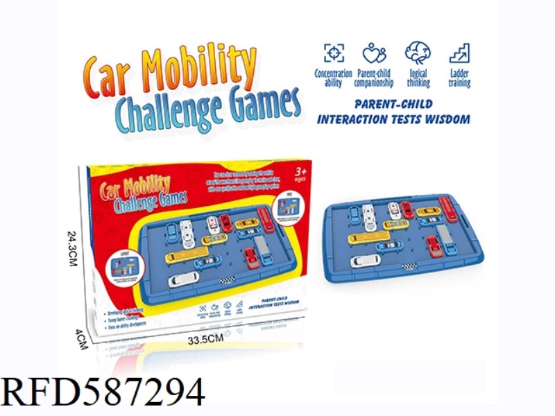 DESKTOP GAMES CHILDREN PLAY HOUSE, PARKING LOT, MOVING CARS OUT OF THE LIBRARY, PARENT-CHILD INTERAC