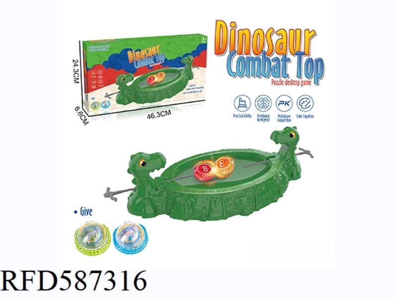 DESKTOP GAME TWO-PERSON BATTLE EJECTION DINOSAUR TOY PARENT-CHILD INTERACTIVE EDUCATIONAL TOY MARBLE