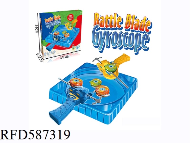 DESKTOP GAME FIERCE BATTLE BLADE GYRO BATTLE TABLE INTERACTIVE GAMES MULTIPLAYER COMPETITIVE BOYS AG