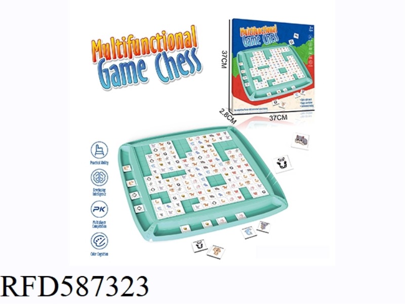 DESKTOP GAMES, ENTERTAINMENT TOYS, PARENT-CHILD INTERACTION, MULTI-PERSON PLAYING LIANLIANKAN, RIGHT