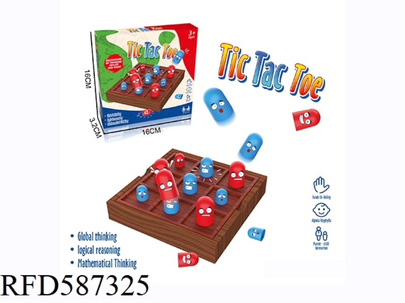 DESKTOP GAME DOLL PLATE TOY PARENT-CHILD INTERACTION INDOOR LEISURE DESKTOP DOUBLE GAME BOX
