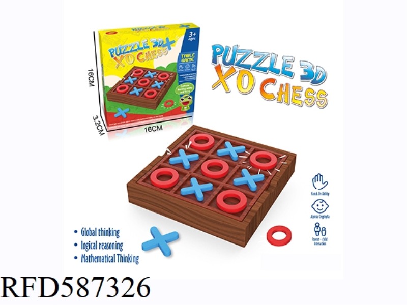 DESKTOP GAME TRIPLE XO DISK TOY PARENT-CHILD INTERACTION INDOOR LEISURE DESKTOP DOUBLE GAME BOX