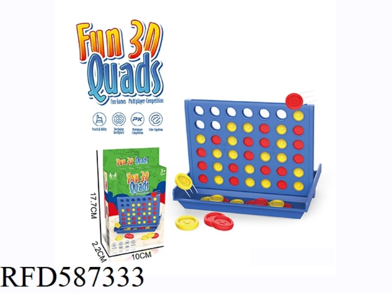 TABLE GAME GOBANG PARENT-CHILD INTERACTIVE INDOOR TOYS