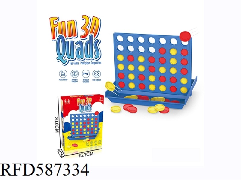 TABLE GAME GOBANG PARENT-CHILD INTERACTIVE INDOOR TOYS