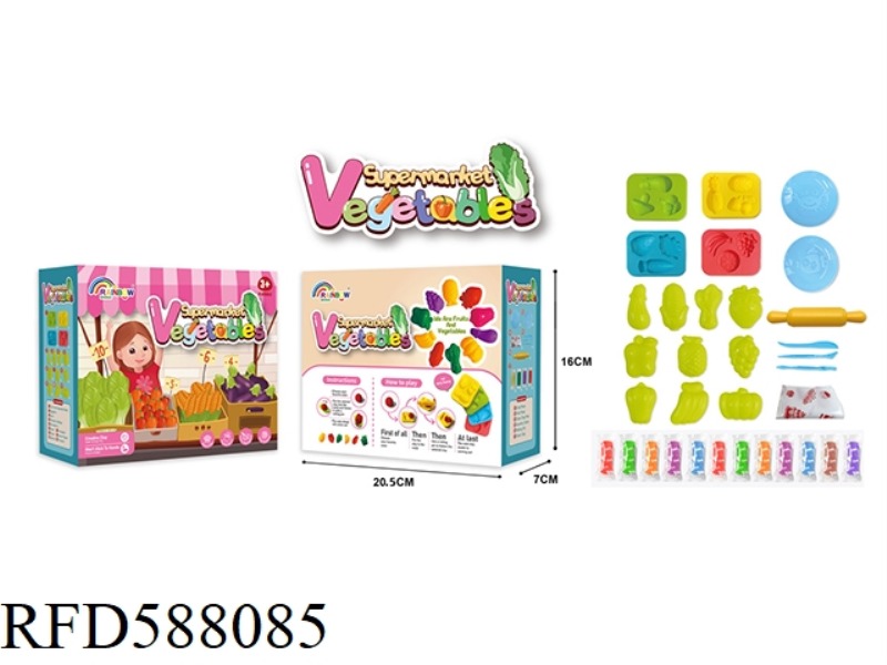 SMALL BOX FRUIT AND VEGETABLE COLORED CLAY SET