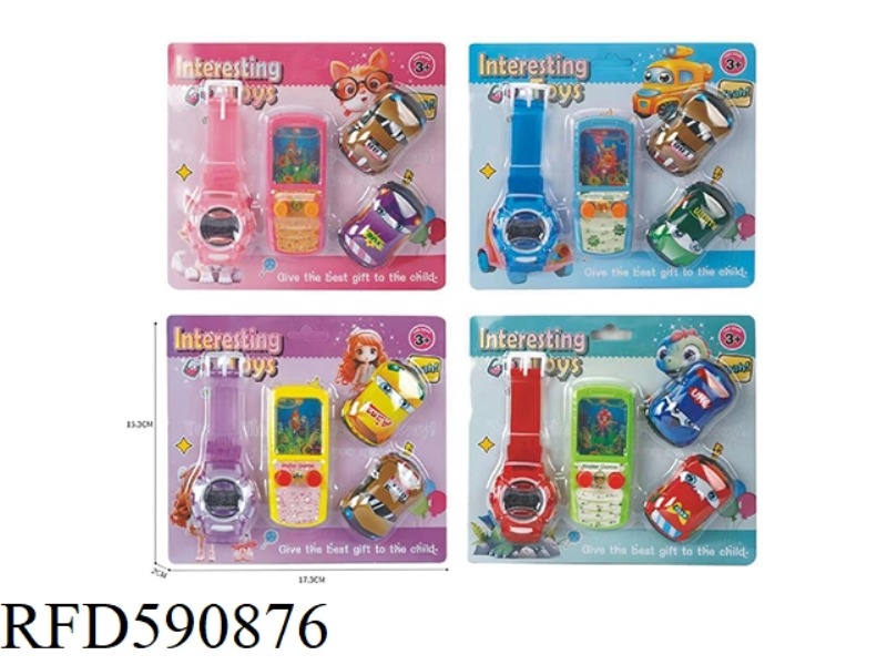 ELECTRONIC WATCH AND GAME DISPENSER AND PULL-BACK CAR SET