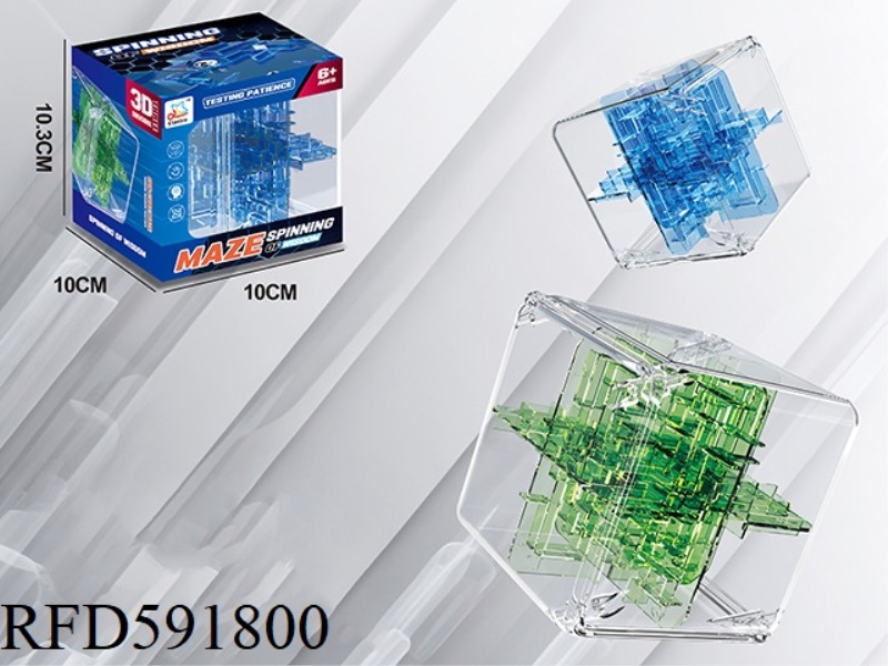 24-DIMENSIONAL TRANSPARENT PUZZLE BALL MAZE (2-COLOR MIXED TO PACK)