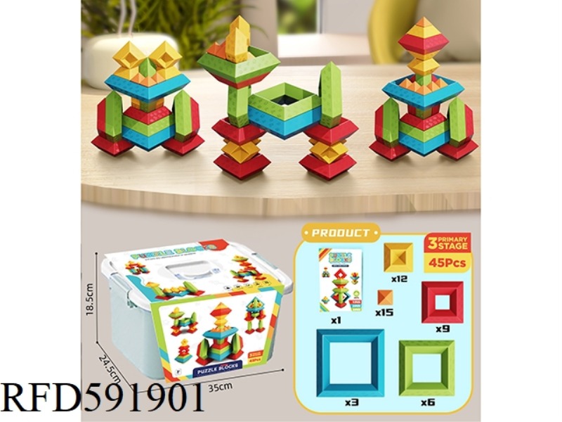 EDUCATIONAL BUILDING BLOCKS STACKED MUSIC GOLD TOWER A 45PCS