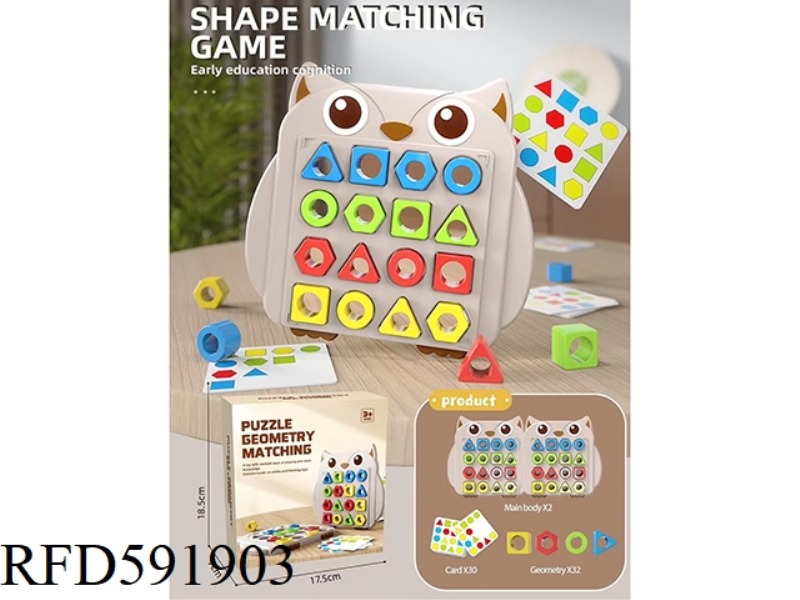 OWL SHAPE MATCHING GAME BOARD GAME