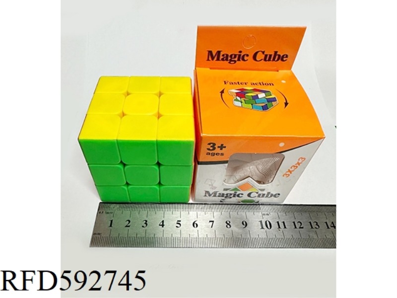 RUBIK'S CUBE 5.7CM SOLID COLOR SPRING