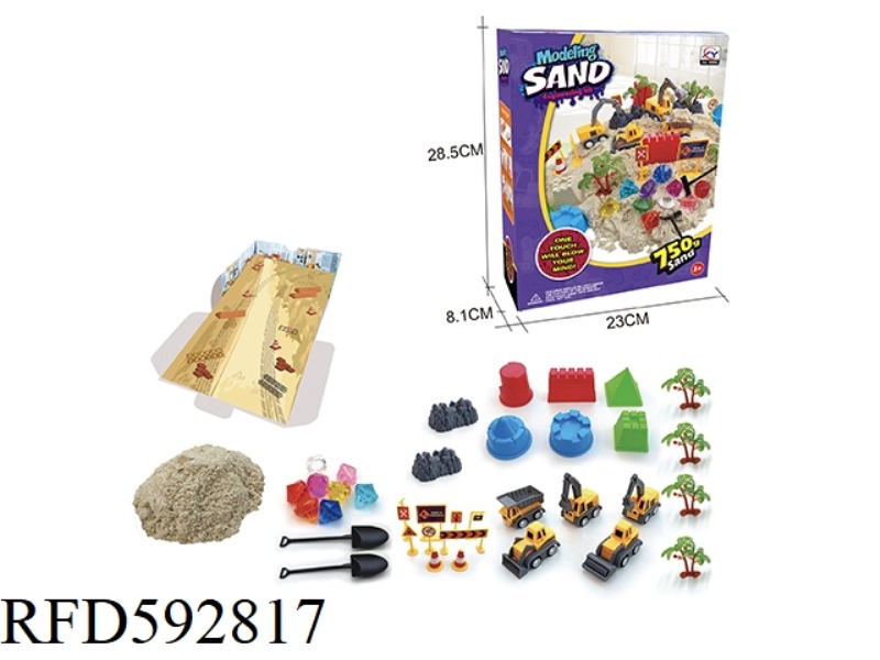 SPACE SAND SCENE SET-CONSTRUCTION MINING SCENE THEME OF ENGINEERING VEHICLE+BUILT-IN SAND TABLE +750