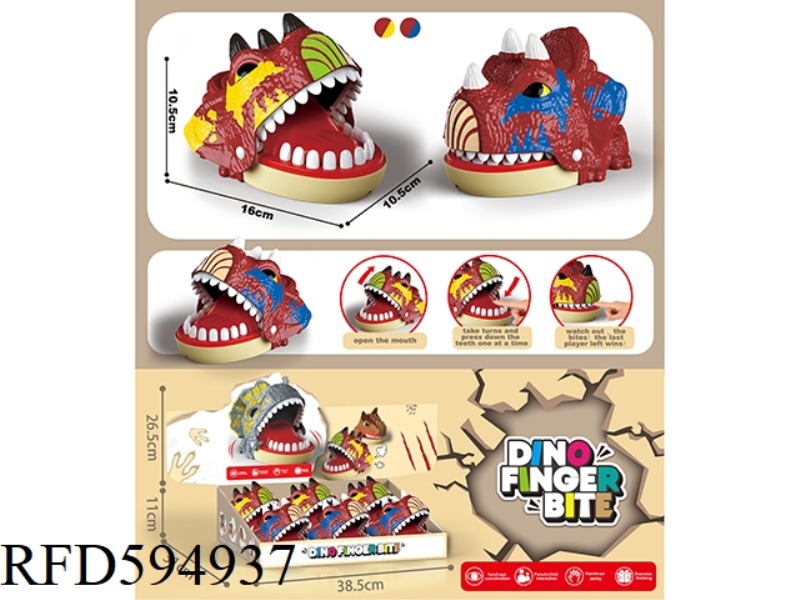 BITE THE HAND NUMBER, SPRAY PAINT BROWN-RED SIMULATION TRICERATOPS 6PCS.