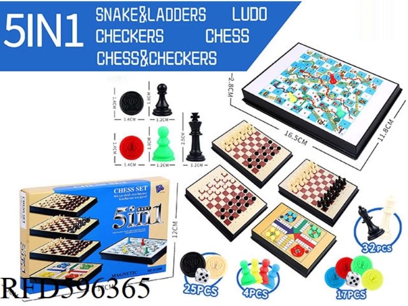 5-IN-1 INTERNATIONAL CHESS WITH MAGNETIC (SMALL)