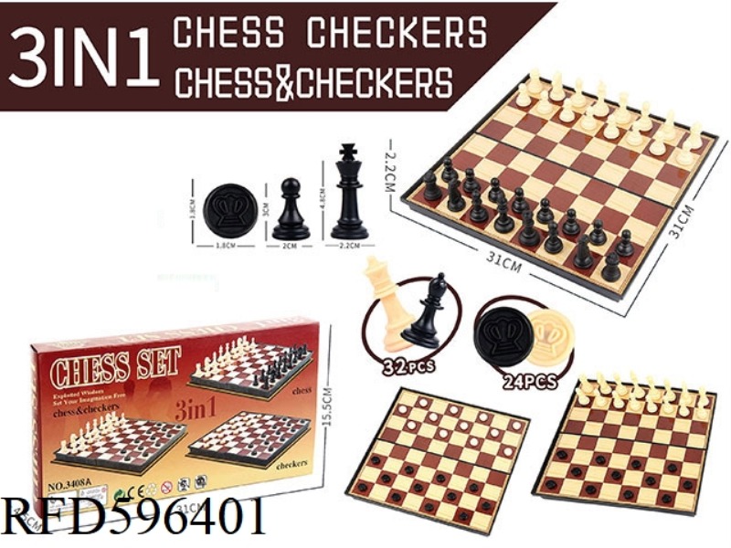 INTERNATIONAL CHESS 3 IN 1 (NON MAGNETIC)