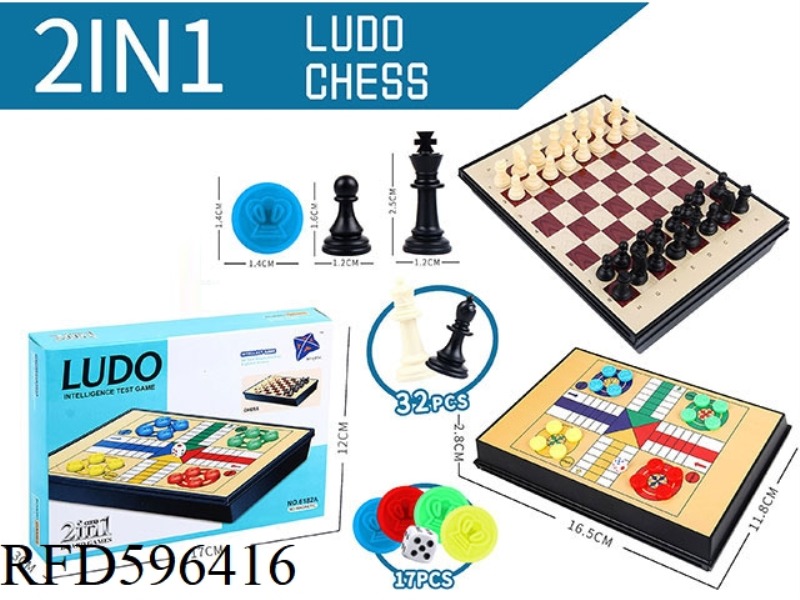 INTERNATIONAL CHESS 2 IN 1 NON MAGNETIC (SMALL)