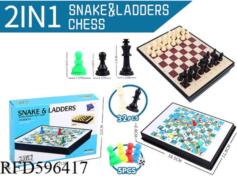 INTERNATIONAL CHESS 2 IN 1 NON MAGNETIC (SMALL)