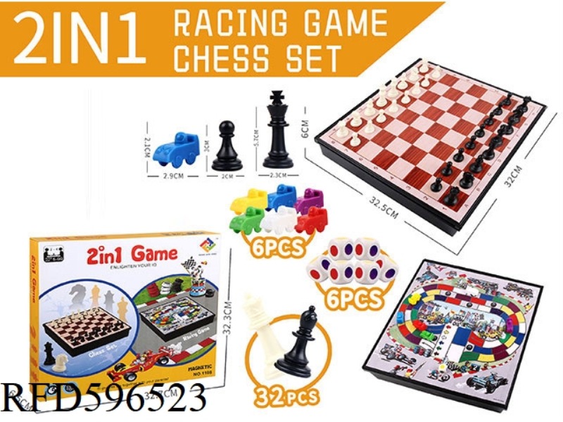 RACING GAME, CHESS 2-IN-1 (MAGNETIC)