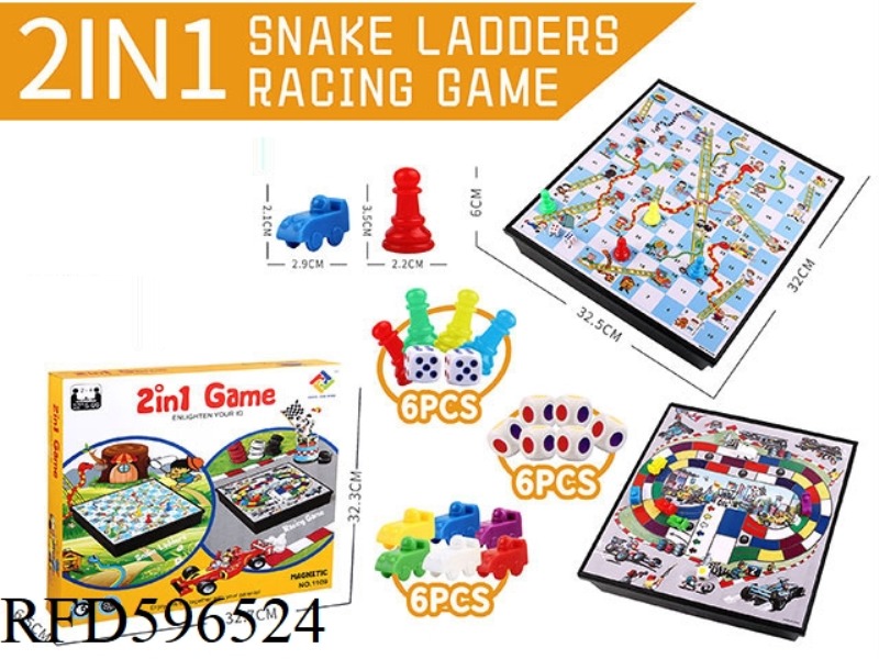 RACING GAME, SNAKE CHESS TWO IN ONE (WITH MAGNETISM)