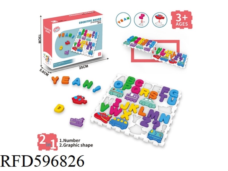 2-IN-1 PUZZLE MATCHING BUILDING BLOCKS (38PCS)