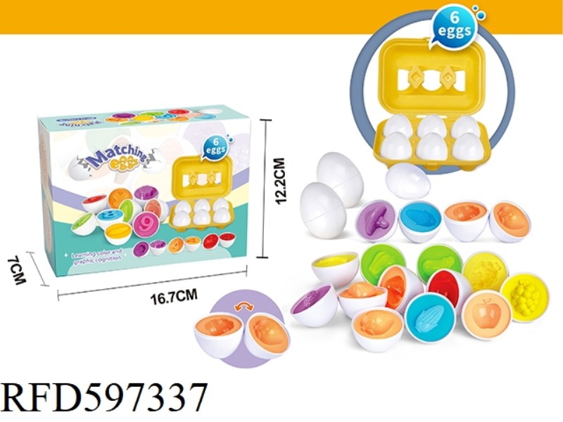 FRUIT AND VEGETABLE MATCHED EGG (6 PIECES)2 MIXED