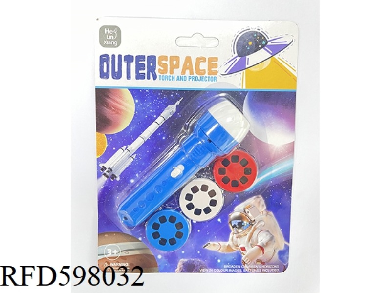 SPACE SMALL FLASHLIGHT PROJECTOR