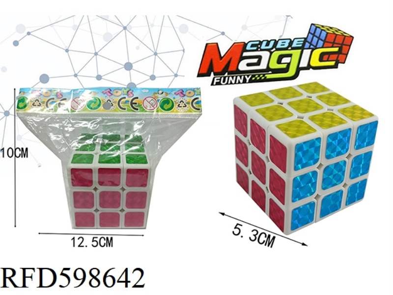 5.3 SIX-COLOR LASER WHITE RUBIK'S CUBE WITH HOLES ON A BACKGROUND