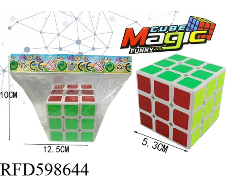 5.3 SIX-COLOR FLUORESCENT RUBIK'S CUBE WITH HOLES ON WHITE BACKGROUND