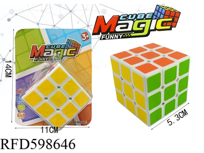 5.3 SIX-COLOR WHITE RUBIK'S CUBE WITH HOLES